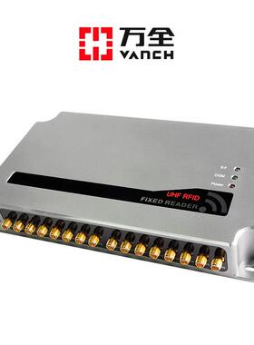 万全超p高I频电动车RFD读写器V-716IminjVF-716E710/R2000制F成