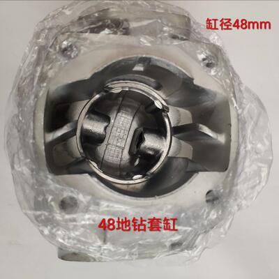 48配地VIN钻气缸套挖坑机件割F灌机8汽4缸头总成活塞活塞环