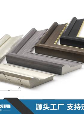 欧式复古框油FG006装画外框轻奢装饰画相式框画框线镜框摆台新中