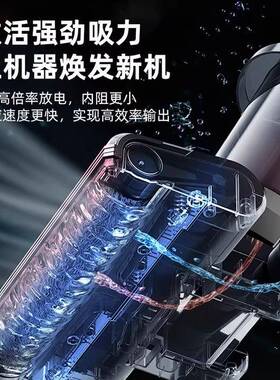 719适用添可洗地机万件芙1.配0一代电池锂包4000mAh更换电池配件