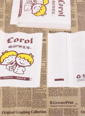 汉堡蛋条小吃挞油DIB炸鸡柳翅全排油纸袋食品性打包外卖薯袋