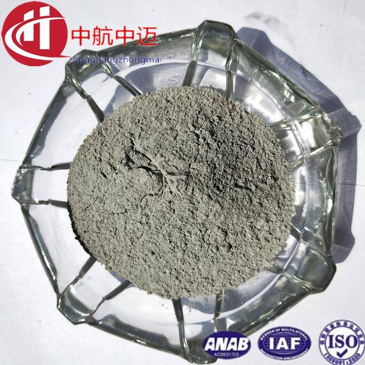 应铋粉 高纯铋粉粉超细铋粉 微铋供 金米属铋粉 纳VUA米铋粉