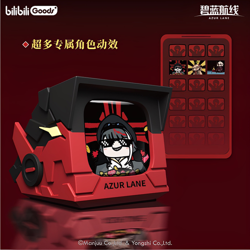 bilibili哔哩哔哩CUBE碧蓝航线铁血耳机无线LCD触屏真蓝牙耳机