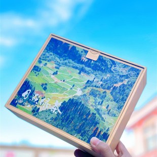 小批量定制茶叶包装盒空盒绿茶云雾茶茶礼盒装普洱生茶通版散茶盒