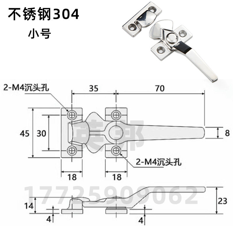 30不锈钢迫紧把手旋转压紧迫蝶形拉手烤箱海鲜柜工业密封门把手,基础建材,小拉手,淘宝优惠券,粉丝福利购,淘宝优惠卷