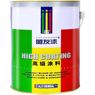 盟友牌玻璃油漆玻璃烤漆玻璃自干漆磨砂玻璃漆玻璃漆玻璃专用