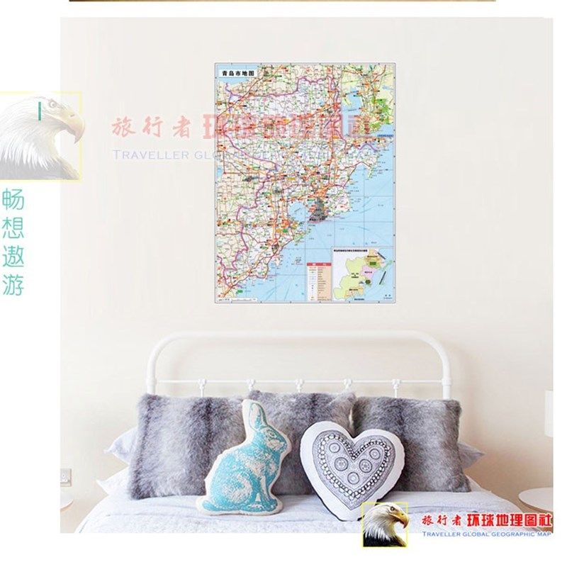 2021新款 超大巨幅 青岛市墙贴 交通行政区划图 装饰画海报地图,家居饰品,现代装饰画,淘宝优惠券,粉丝福利购,淘宝优惠卷