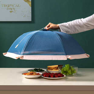 菜罩家用折叠可拆洗碗罩防尘罩餐桌防蚊饭菜罩饭罩子盖菜罩可折叠
