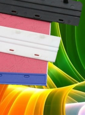 3~MM 蓝色白色黑色 装订夹条 装订夹 装订条 压边条根 胶条