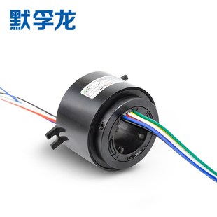 过孔导电滑环 内孔20mm 外径2mm 2路至路 滑环 集电环 导电环