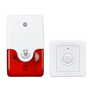 残疾人呼叫按钮无障碍卫生间报警器残卫声光自动复位厕所紧急求助