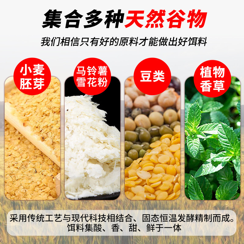 夏季青草鳊底窝饵料打窝专用钓鱼饵鲢鳙草鱼青鱼鳊鱼窝料鱼食通杀,户外/登山/野营/旅行用品,台钓饵,淘宝优惠券,粉丝福利购,淘宝优惠卷