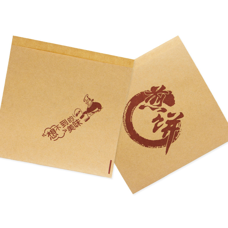 煎饼袋子空白牛皮纸袋防油小吃手抓饼烧饼袋煎饼果子包装袋定制,厨房/烹饪用具,点心包装盒/包装袋,淘宝优惠券,粉丝福利购,淘宝优惠卷