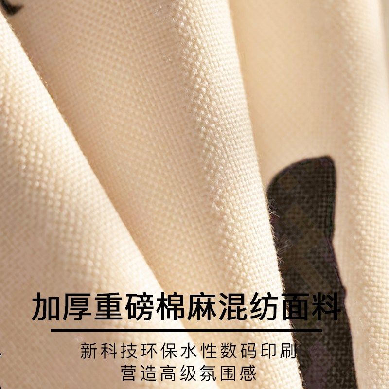 定制文字布艺挂毯书法毛笔字挂布民宿打卡背景布围炉煮茶氛围感画,居家布艺,挂毯/壁毯,淘宝优惠券,粉丝福利购,淘宝优惠卷