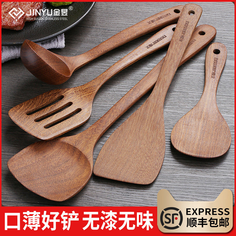 鸡翅木锅铲家用不粘锅专用木质厨具木勺耐高温的木头炒菜铲子木铲,厨房/烹饪用具,木铲,淘宝优惠券,粉丝福利购,淘宝优惠卷