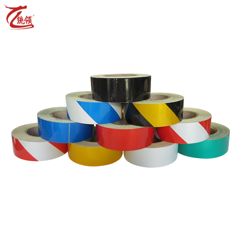 5cm反光胶带黄黑红白斜纹反光贴条地面墙面安全标示带反光条,五金/工具,反光带,淘宝优惠券,粉丝福利购,淘宝优惠卷