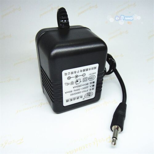 永美电子琴 电源适配器 变压器 9V 250mA 3.5mm圆柱插头PT41