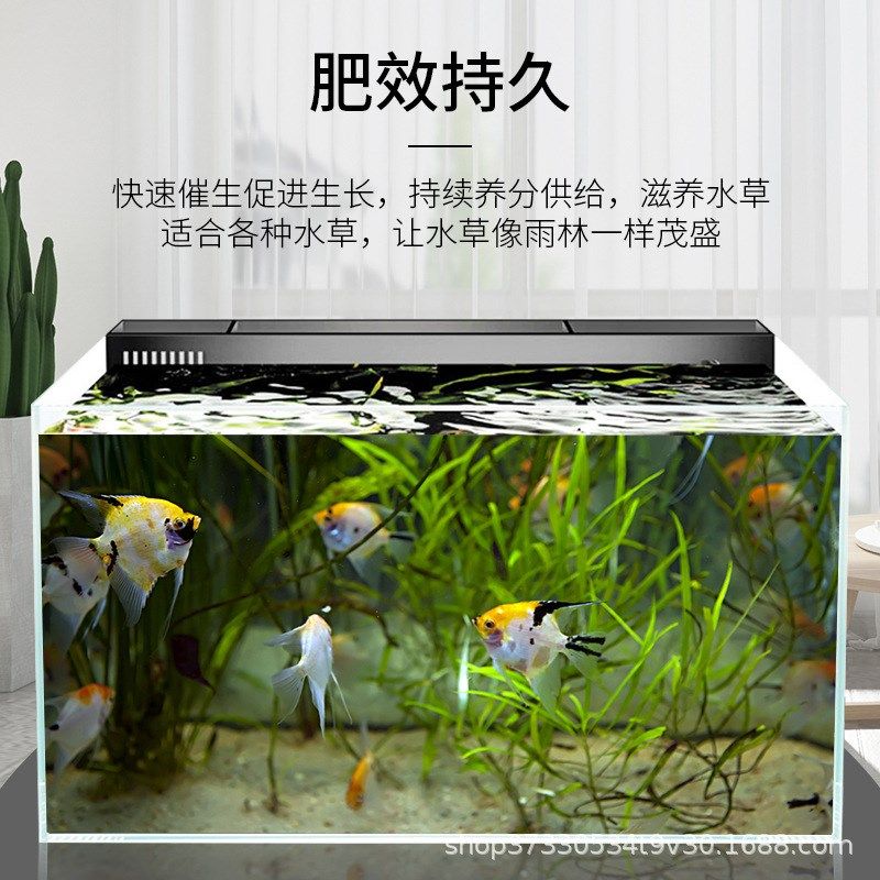 尼特利兰宝水草泥新聚合净水鱼缸造景种植土基肥开缸伴侣黑棕土,宠物/宠物食品及用品,造景/装饰,淘宝优惠券,粉丝福利购,淘宝优惠卷