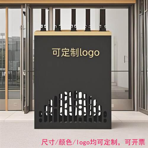 商用伞架酒店大堂公司门口雨伞架收纳架高档创意放伞置物架