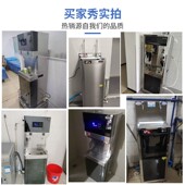 大型净水器商用直饮加热一体机工厂办公室用自来水过滤立式 饮水机