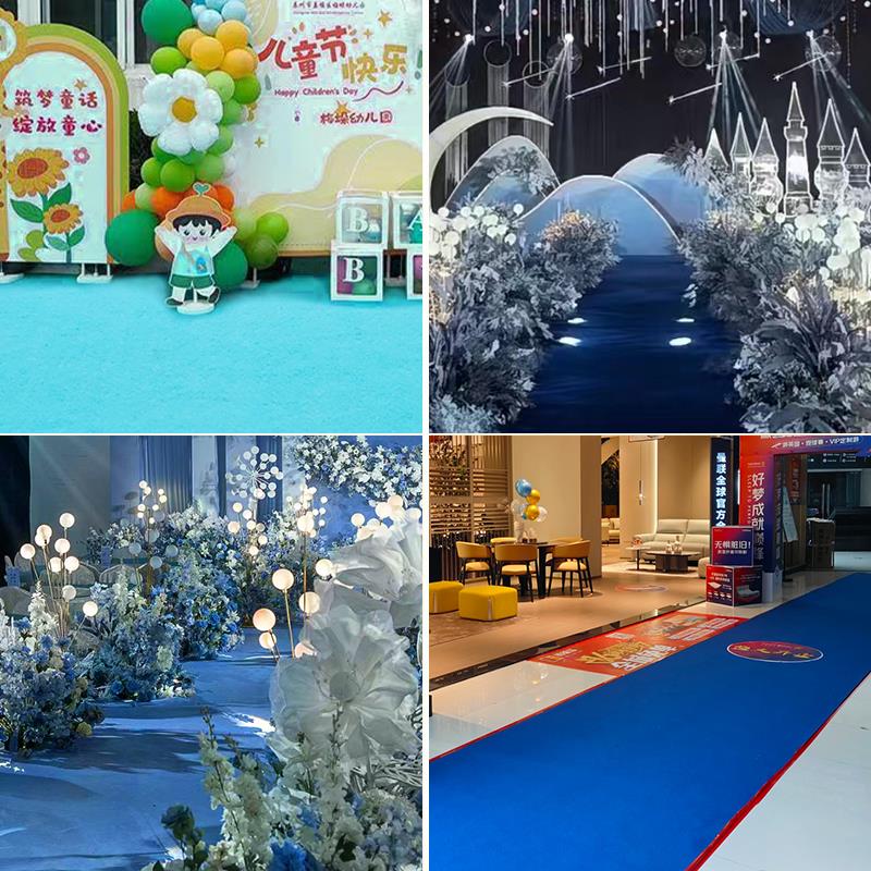 贞爱浅蓝色地毯商用展会婚庆生日舞台克莱因蓝宝蓝天蓝色舞台地毯