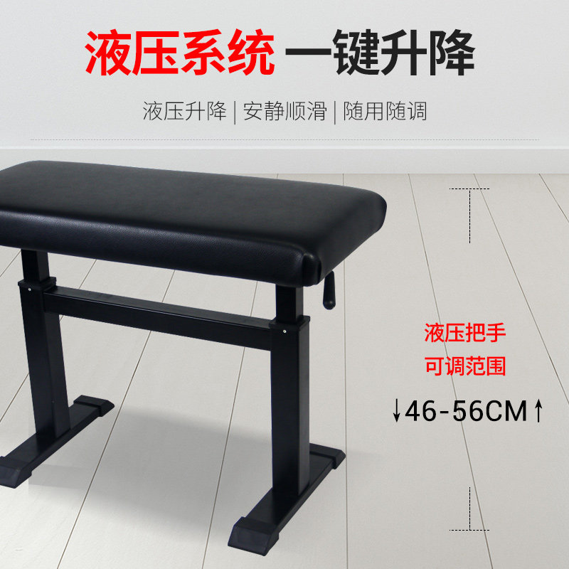 邦德气动液压钢琴凳子可升降钢琴椅加厚面电子琴凳古筝儿童练琴凳