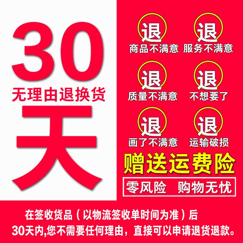 diy数字油画孔雀凤凰动物唯美手工绘减压治愈涂画填色装饰油彩画