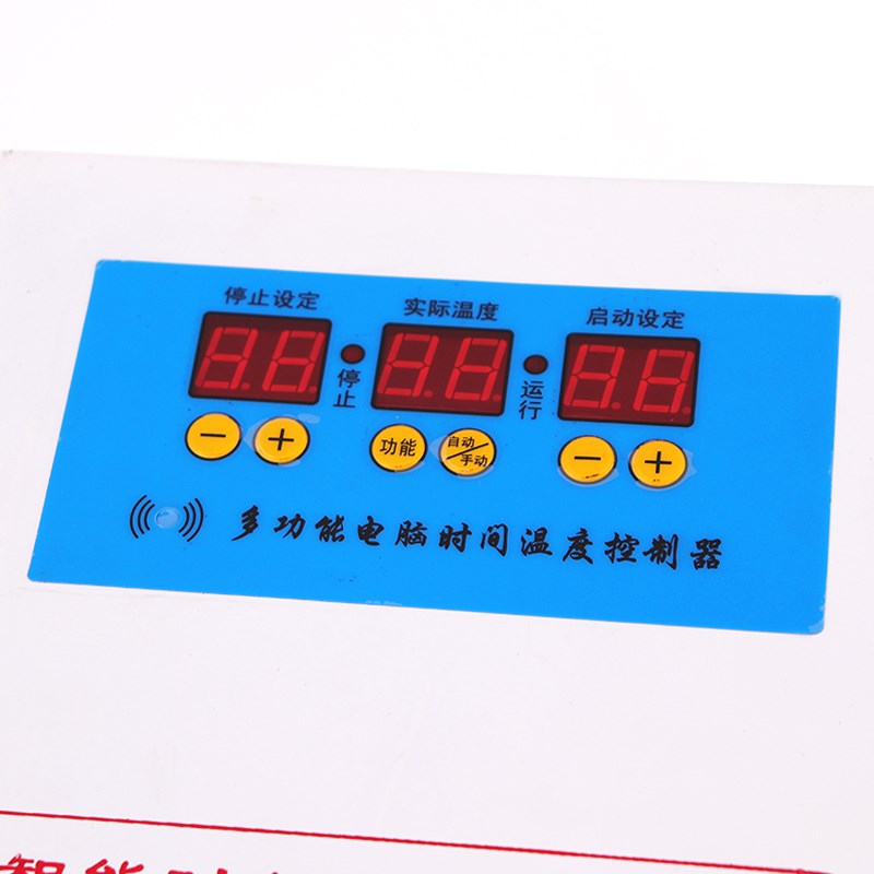 电子控温插座 数显微电脑智能温控器 温度控制器开关380v三相包邮