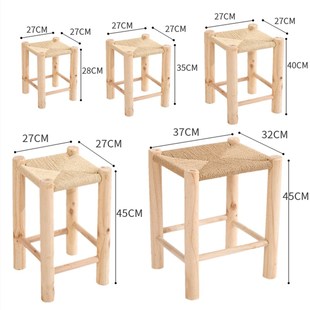 实木手工麻绳编仿藤编织方凳子花架成人家用简约民宿欧式梳妆原木