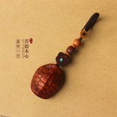 富甲一方招财钥匙扣挂件檀木雕龟甲个性 创意汽车钥匙挂饰平安礼品