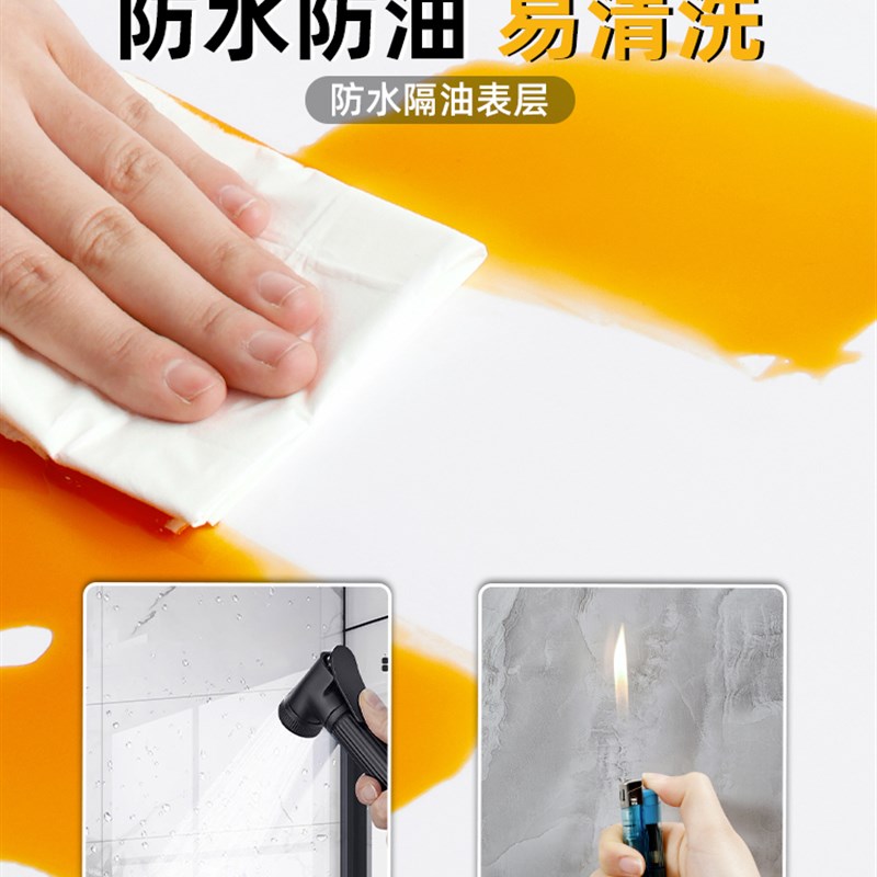 仿瓷砖墙贴自粘大理石加厚铝塑板贴纸墙板翻新遮丑厨房防水防油污