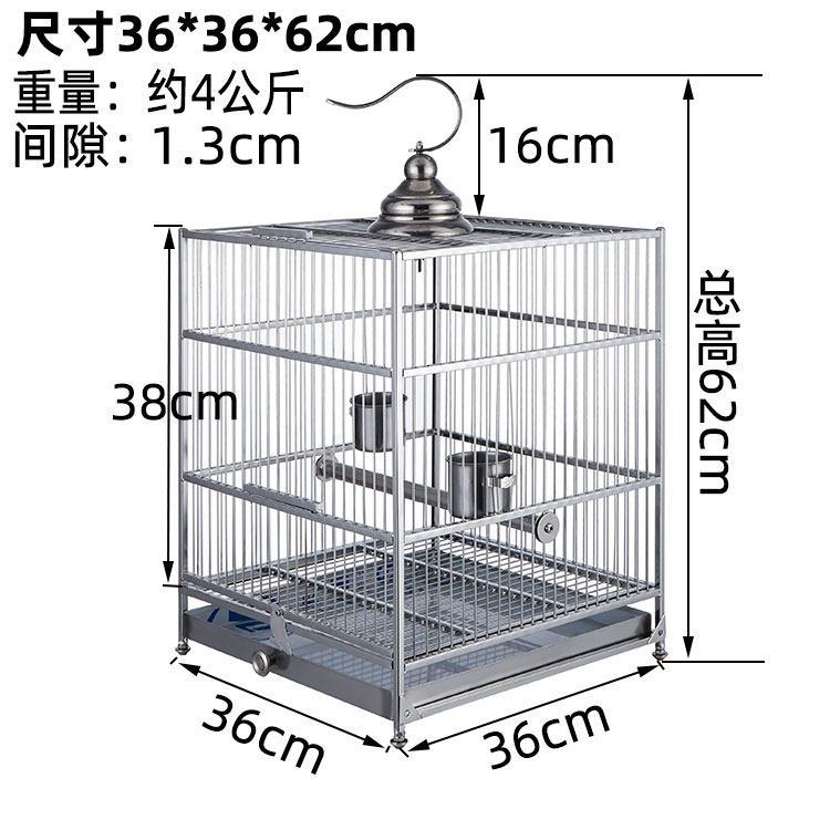 八哥鸟笼鹦鹉笼家用304不锈钢画眉玄凤笼子洗澡易清洁新款豪华