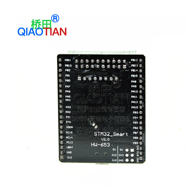 STM32F103C8T6开发板 STM32小系统核心板stm32单片机学习板实验板