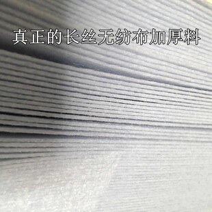 植树袋阳台美植袋优质无纺布种植袋育苗袋移植袋白色种树袋特大