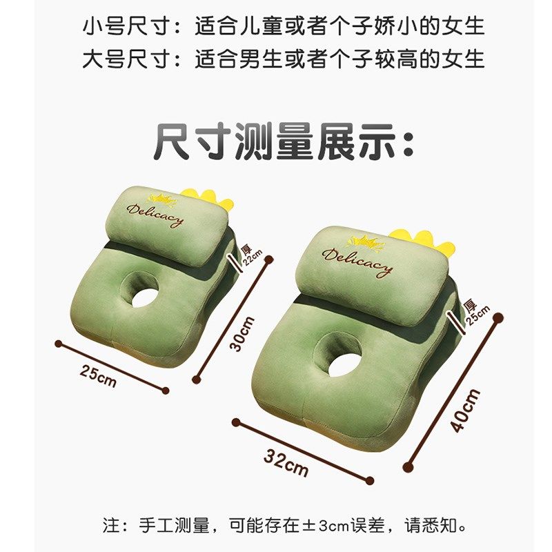 午睡枕趴睡专用办公室教室学生午休枕头办公桌睡觉神器暖手透气,居家布艺,午睡枕,淘宝优惠券,粉丝福利购,淘宝优惠卷