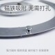 led贴片光源圆形灯盘LED改造灯板 吊扇灯LED圆形灯带 吸顶灯灯芯