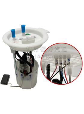 适用吉利缤越JTR汽油泵总成排量1.5L J解决燃油泵油浮子不准 国6