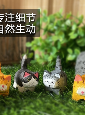 神工巧匠丨小猫摆件 手工木雕 可爱小喵 Q趣呆萌猫咪 桌面小摆件