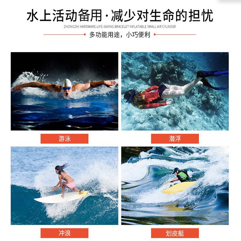 12克二氧化碳气瓶啤酒机救生手环水族箱无螺纹CO2苏打水气枪助力