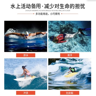 12克二氧化碳气瓶啤酒机救生手环水族箱无螺纹CO2苏打水气枪助力