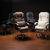 办公椅家用电脑椅可躺老板椅升降转椅高端商务职员椅舒适直播椅子