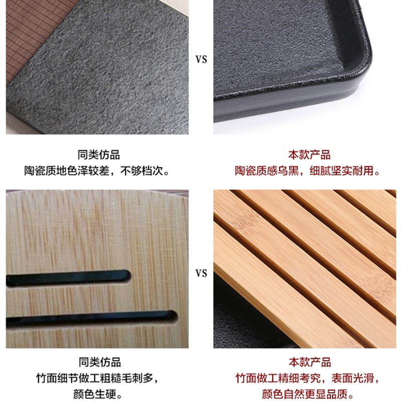 茶盘小型套装迷你简约托盘办公室日式功夫茶具茶台家用茶海一人用