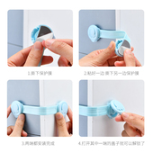 防儿童抽屉安全童锁柜门锁柜子冰箱门锁防护安全扣防夹手宝宝锁扣
