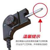 炫臣多功能电热锅电源线电炒锅三孔插头线电火锅线连接线配件