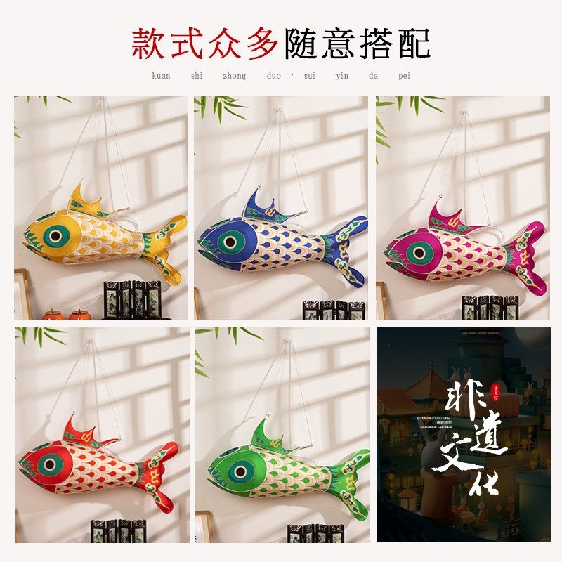 2024中秋节吊挂装饰鱼灯笼户外防水节日布置古风锦鲤鱼发光花灯彩,节庆用品/礼品,灯笼,淘宝优惠券,粉丝福利购,淘宝优惠卷