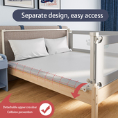 床围栏宝宝防摔防护栏婴儿童床护栏安全床上围挡防掉床边栏杆组合