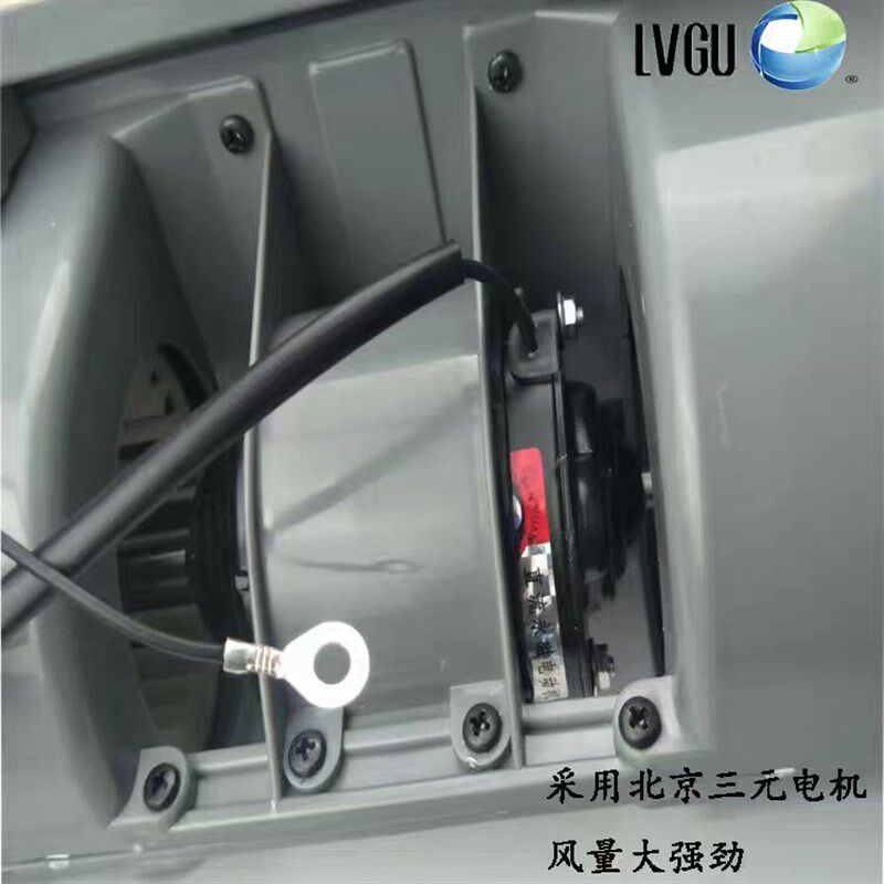 汽车顶置空调内吸顶蒸发器总成风口 工程车挖掘机收割机空调改装