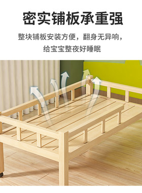 上下床推拉床原木经济型午睡床幼儿园托管班小学生松木四层叠叠床