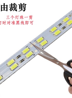 12VLED超薄硬灯条5730单排双排贴片高亮展示柜 柜台 楼梯长条灯