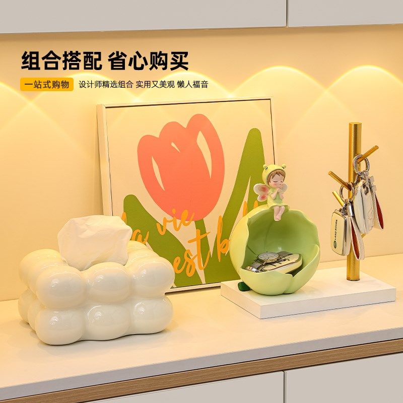 入户钥匙收纳玄关摆件进门口鞋柜客厅家居装饰品乔迁新居礼品搬家,家居饰品,装饰摆件,淘宝优惠券,粉丝福利购,淘宝优惠卷